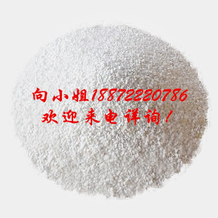 猪骨胶原蛋白|9064-67-9|现货供应|物美价廉