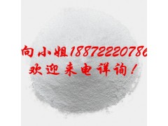 甘氨酸钠|6000-44-8|现货供应|物美价廉|厂家报价