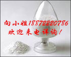 β-甘露聚糖酶|37288-54-3|现货供应|物美价廉