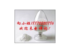 β-甘露聚糖酶|37288-54-3|现货供应|物美价廉