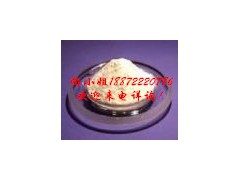 生姜粉|食品添加剂|现货供应|物美价廉|厂家报价