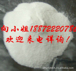 硬脂酰乳酸钙钠|25383-99-7|现货供应|物美价廉