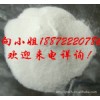 硬脂酰乳酸钙钠|25383-99-7|现货供应|物美价廉