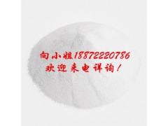 硬脂酰乳酸钠|现货供应|物美价廉|18200-72-1