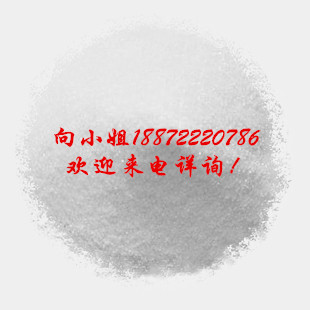 食品级硬脂酸钙|1592-23-0|现货供应|物美价廉