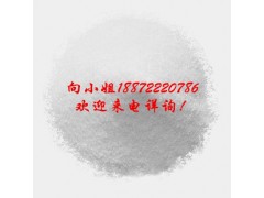 食品级硬脂酸钙|1592-23-0|现货供应|物美价廉