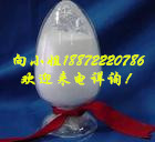 维生素C|50-81-7|现货供应|物美价廉|厂家报价