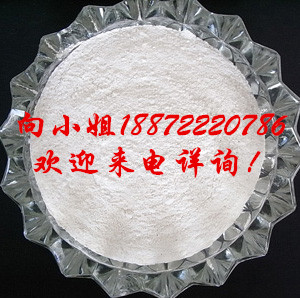 羟丙基-BETA-环糊精 |128446-35-5|现货供应