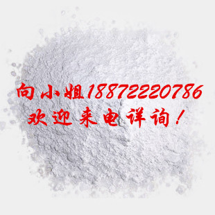 羟基磷灰石|1306-06-5|现货供应|物美价廉