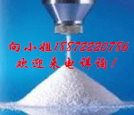 羧甲基壳聚糖|83512-85-0|现货供应|物美价廉