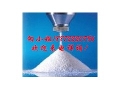 羧甲基壳聚糖|83512-85-0|现货供应|物美价廉