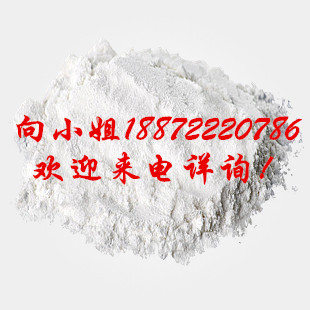 羧甲基纤维素钠|9004-32-4|现货供应|物美价廉