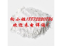 羧甲基纤维素钠|9004-32-4|现货供应|物美价廉