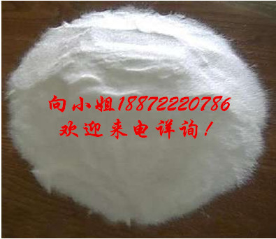 苦精|3734-33-6 |现货供应 |物美价廉|厂家报价