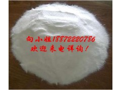 苦精|3734-33-6 |现货供应 |物美价廉|厂家报价