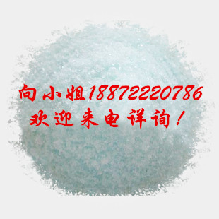 蒙脱石|1318-93-0|现货供应|物美价廉|厂家报价