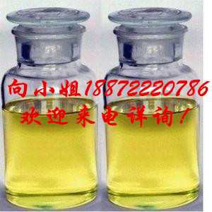 蓖麻油酸|141-22-0|现货供应|物美价廉|厂家报价