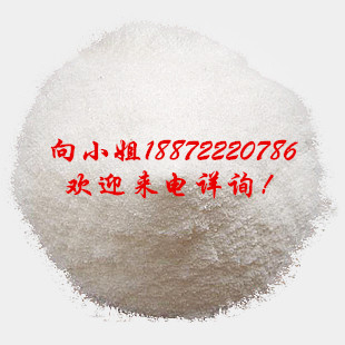 蔗糖脂肪酸酯|37318-31-3|现货供应|物美价廉