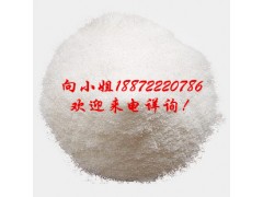 蔗糖脂肪酸酯|37318-31-3|现货供应|物美价廉