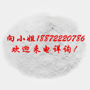 薄荷脑|89-78-1|现货供应|物美价廉|厂家报价