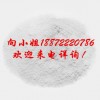 薄荷脑|89-78-1|现货供应|物美价廉|厂家报价