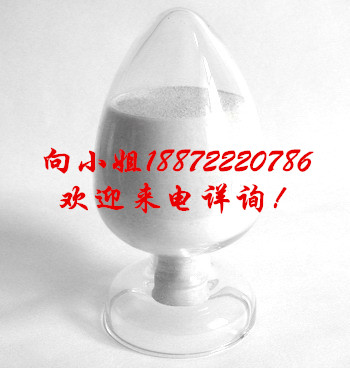 赤藓糖醇|149-32-6|现货供应|物美价廉|厂家报价