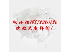 食品级六偏磷酸钠|10124-56-8|现货供应|物美价廉