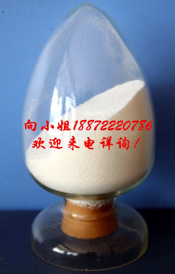 没食子酸丙酯|121-79-9|现货供应|物美价廉