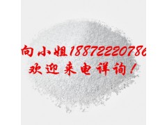 香豆素|91-64-5|现货供应|物美价廉|厂家报价