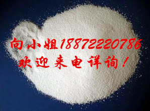 魔芋膳食纤维|食品添加剂|现货供应|物美价廉|