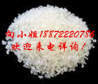 甲基麦芽酚|118-71-8|现货供应|物美价廉|厂家报价