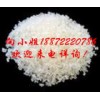 甲基麦芽酚|118-71-8|现货供应|物美价廉|厂家报价