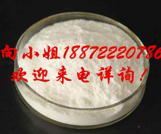 黄原胶|11078-31-2 |现货供应|物美价廉|厂家报价