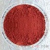玫瑰花提取物  价格|厂家|直销|现货