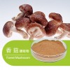香菇提取物 价格|厂家|直销|现货