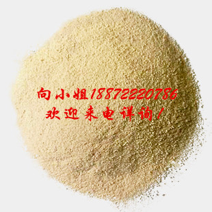 东革阿里