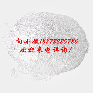 啤酒酵母粉|现货供应|物美价廉|厂家报价