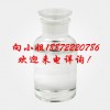 过氧化氢酶|9001-05-2|现货供应|物美价廉