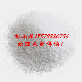 酪蛋白磷酸肽|现货供应|物美价廉|厂家报价
