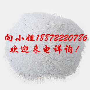 麝香草酚|89-83-8 |现货供应|物美价廉