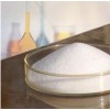硬脂酸钾|593-29-3 |现货供应|物美价廉|抗结剂