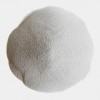 氨基乙酸|56-40-6|现货供应|物美价廉|增味剂