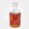 辣椒油树脂|8023-77-6|现货供应|物美价廉|增味剂