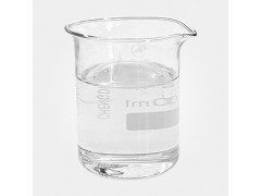 1-甲基咪唑|616-47-7|现货供应|物美价廉