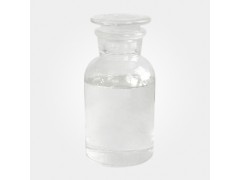 1，3-二甲基-2-咪唑啉酮 |80-73-9|现货供应