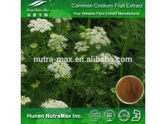 蛇床子提取物（蛇床子素）