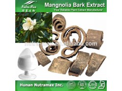 厚朴提取物（和厚朴酚，厚朴酚）