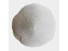 硬脂酸|57-11-4|被膜剂|