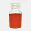 辣椒油树脂|8023-77-6 |增味剂