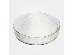 乙二胺四乙酸铁铵|21265-50-9